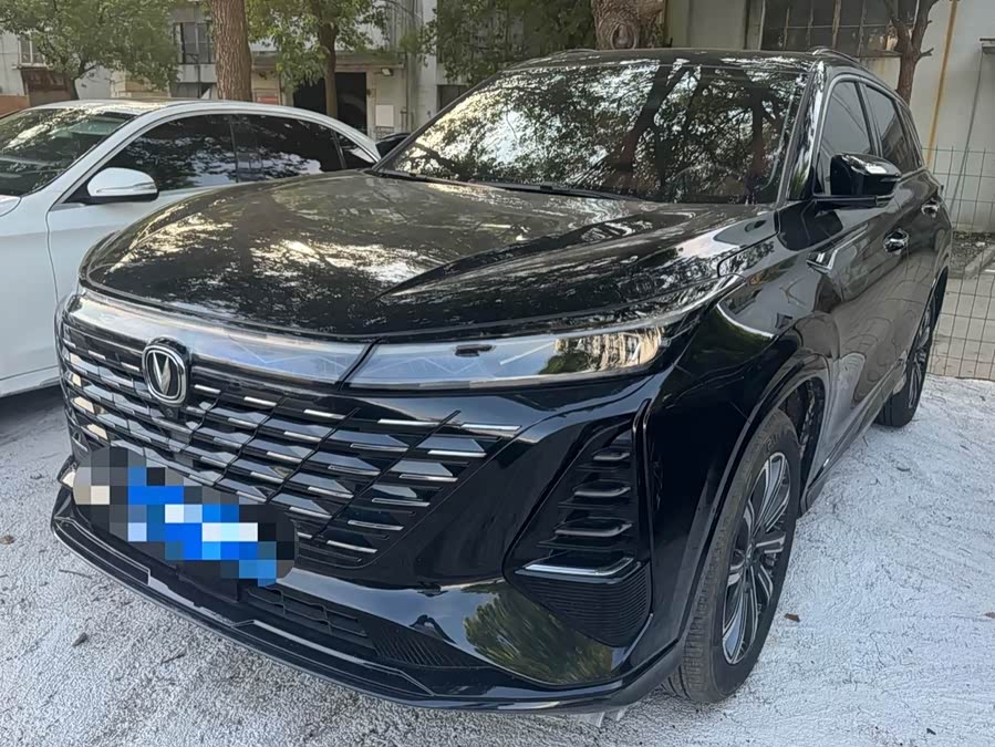 Changan CS75 Plus 2024 #3 Changan CS75 Plus 2024 imagen de coche #3