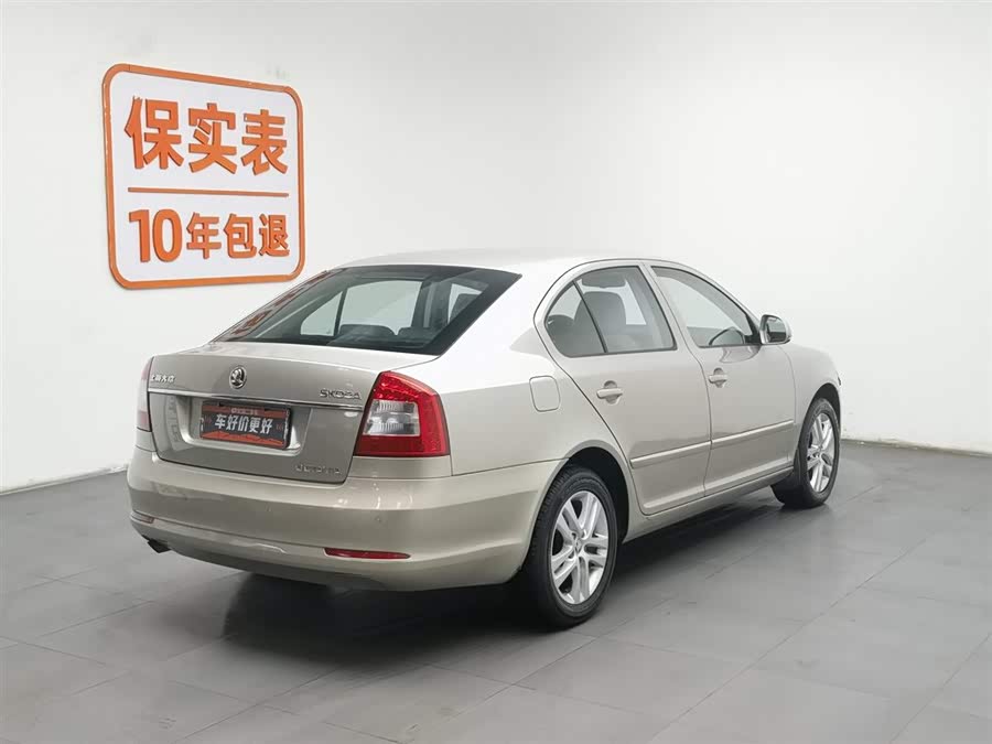 Skoda Octavia 2014 car image #3