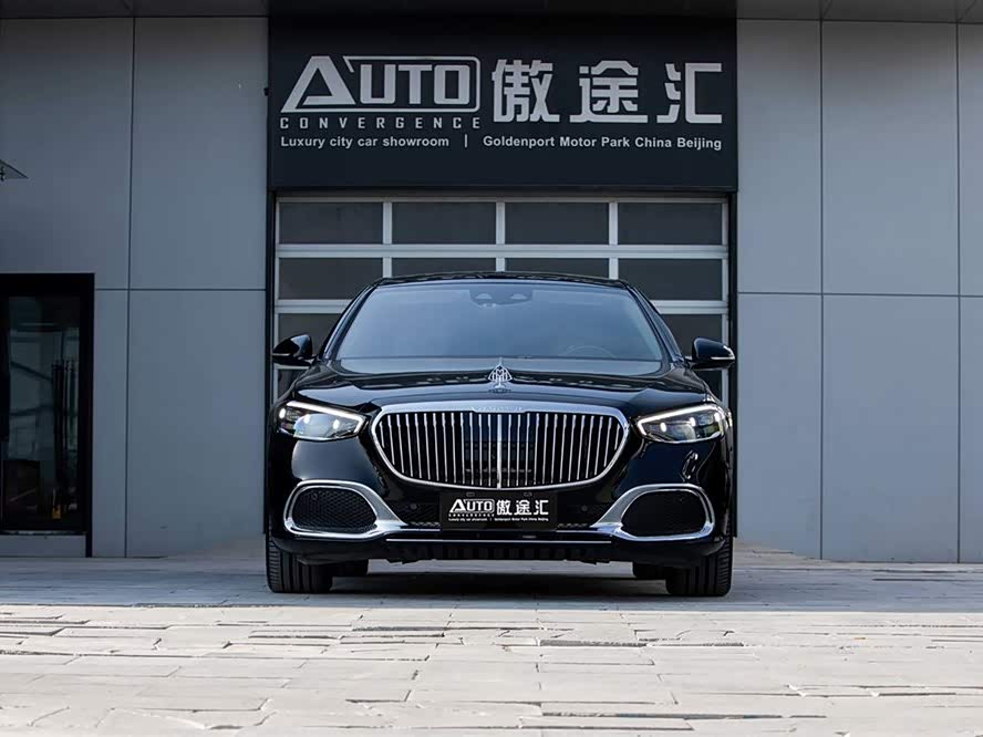 Mercedes-Benz Maybach S Class 2022 #3 Mercedes-Benz Maybach S Class 2022 car image #3