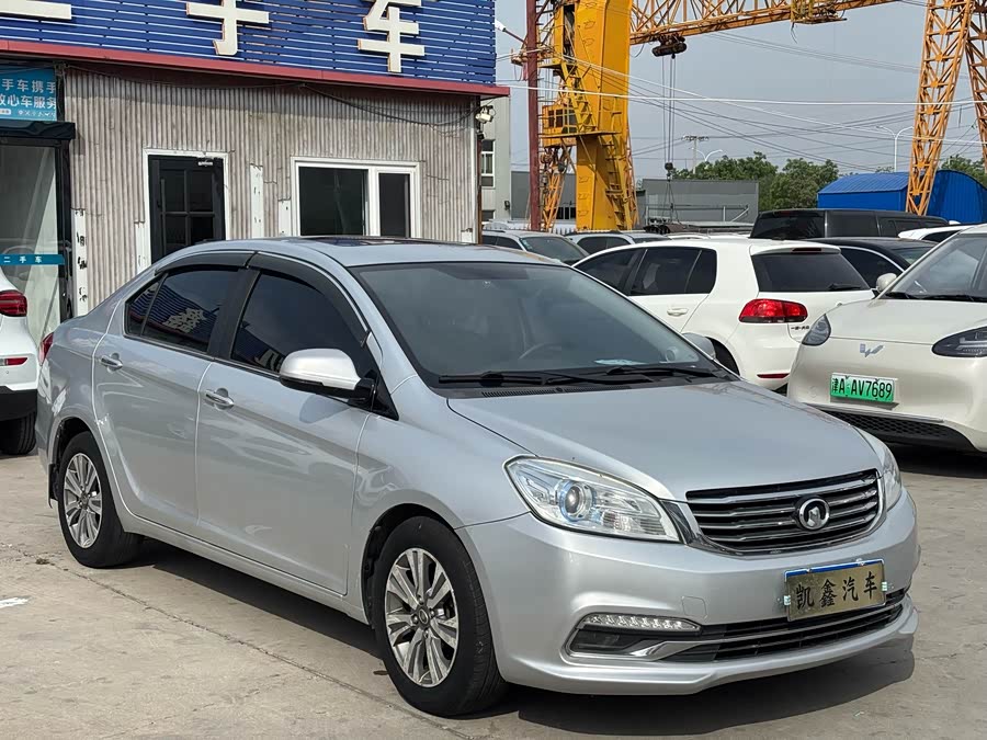 Great Wall C30 2016 car image #3