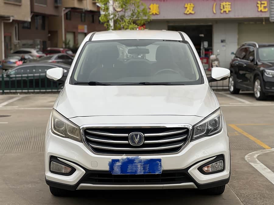 Changan Linmax 2017 #3 Changan Linmax 2017 car image #3
