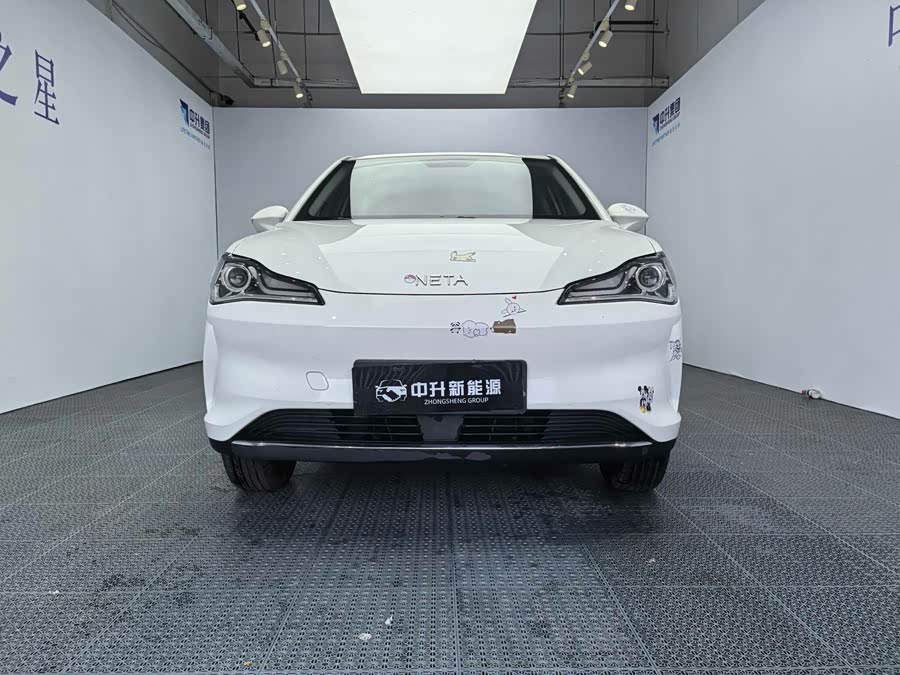 Neta V 2022 imagen de coche #3