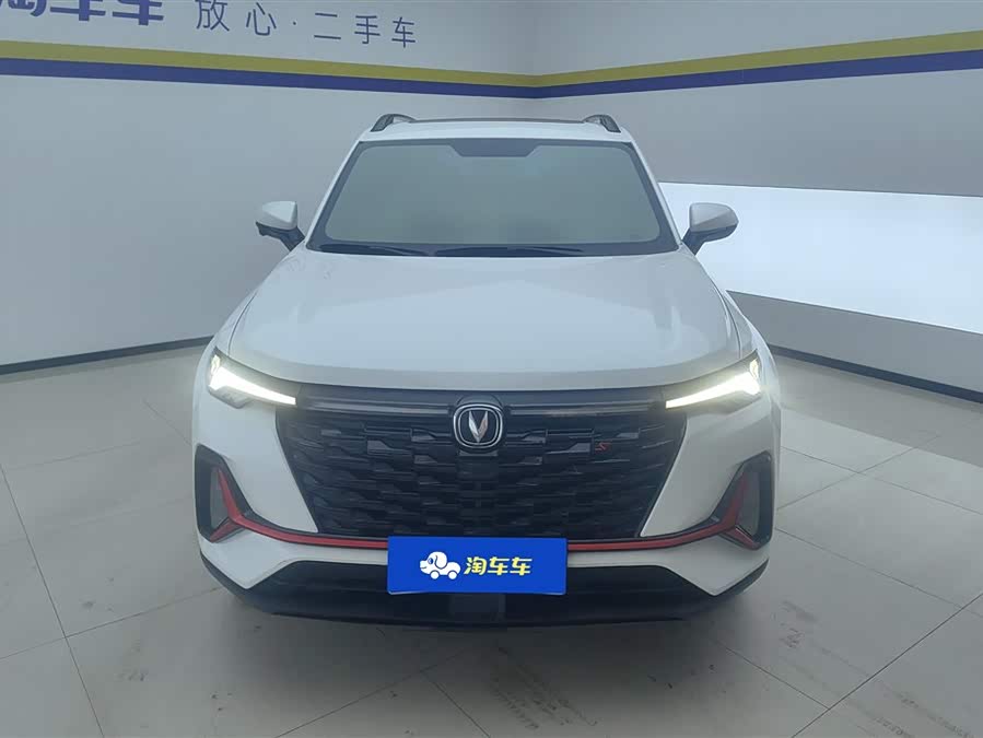 Changan CS35 Plus 2023 #3 Changan CS35 Plus 2023 car image #3