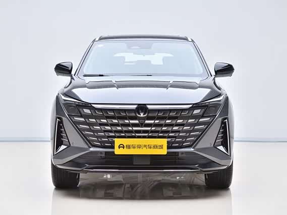 Changan UNI-Z 2024 #3 Changan UNI-Z 2024 immagine di auto #3