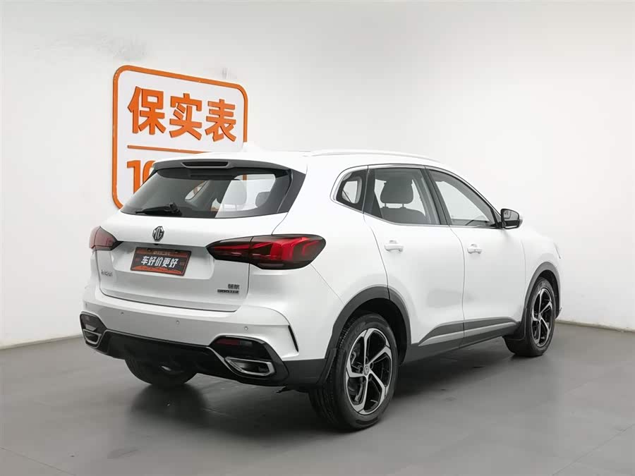 MG Pilot 2021 car image #3