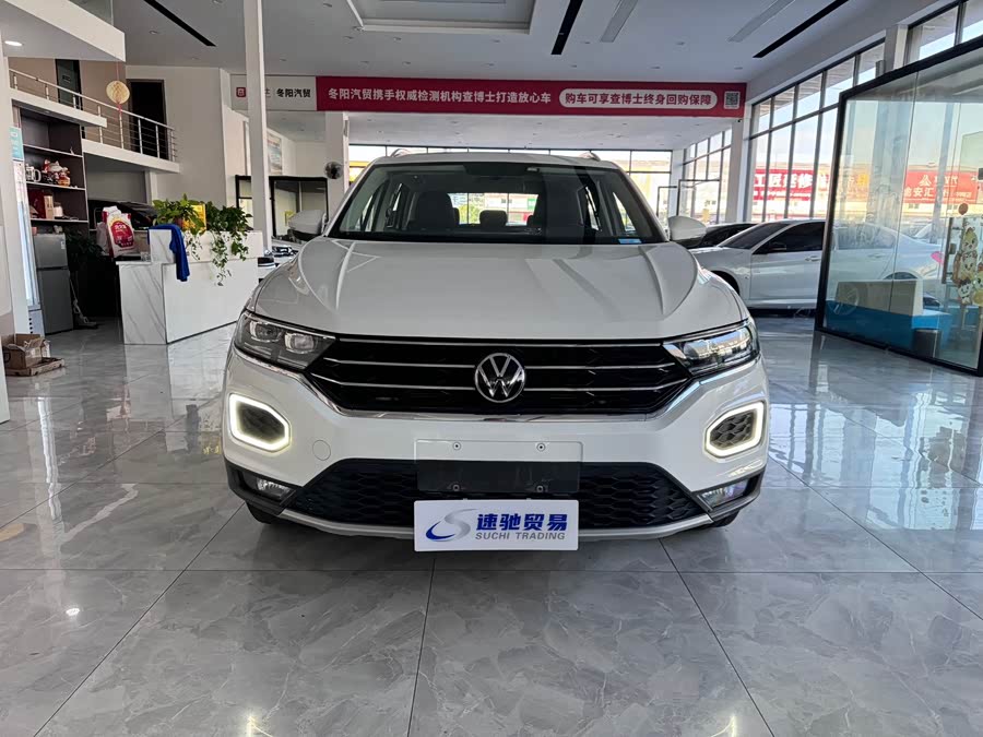 Volkswagen T-Roc 2022 #3 Volkswagen T-Roc 2022 car image #3