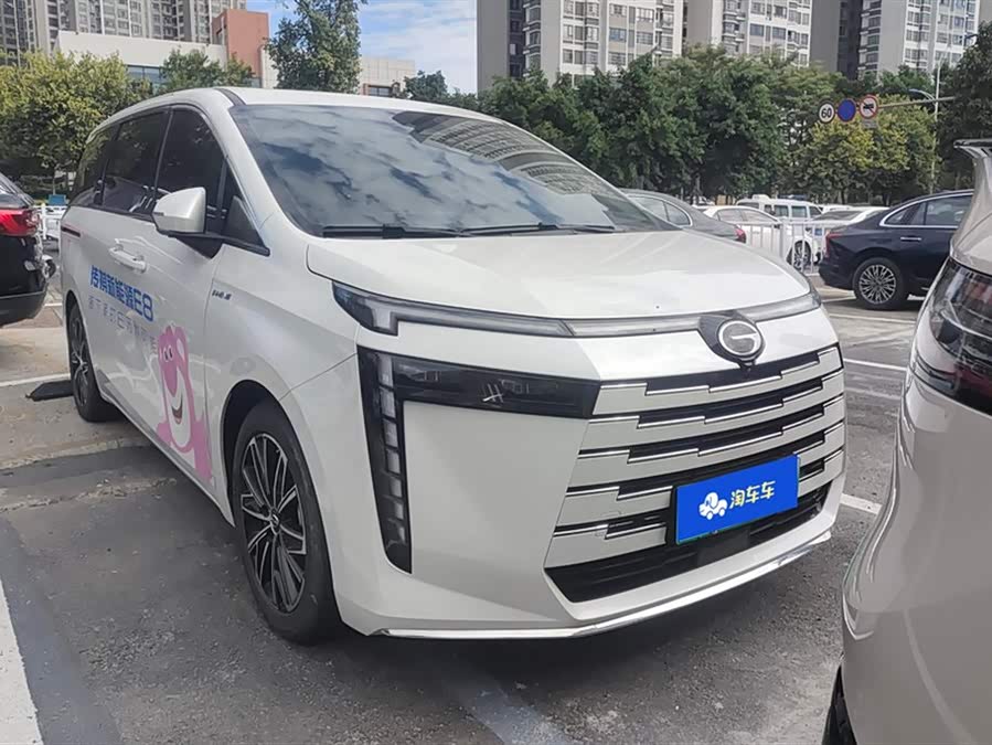 GAC Trumpchi E8 New Energy 2023 car image #3