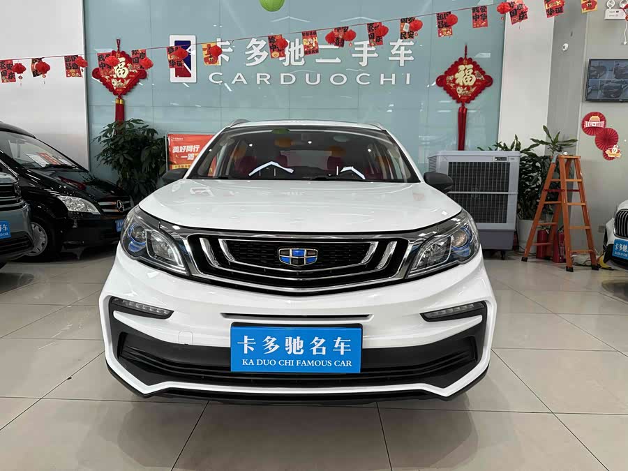 GEELY Vision X3 2021 car image #3