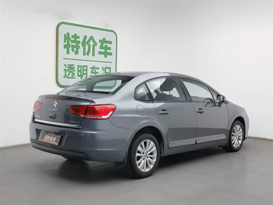 Citroen C-Quatre 2012 car image #3