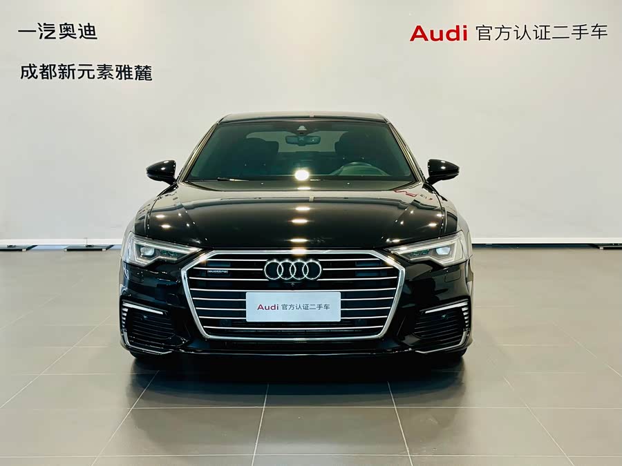 Audi A6L New Energy 2021 #3 Audi A6L New Energy 2021 car image #3