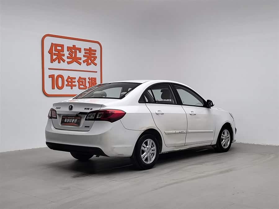 Changan Alsvin V5 2014 #3 Changan Alsvin V5 2014 car image #3