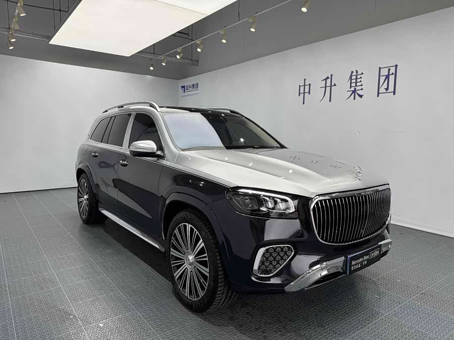 Mercedes-Benz Maybach GLS 2024 imagen de coche #3