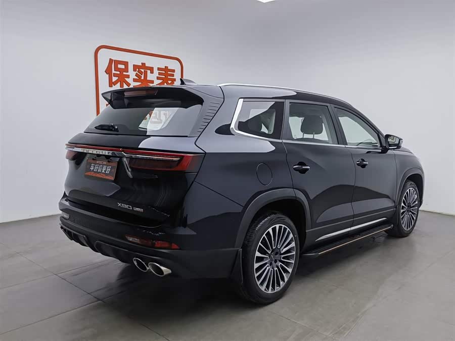 Jetour X90 PLUS 2023 #3 Jetour X90 PLUS 2023 imagem de carro #3