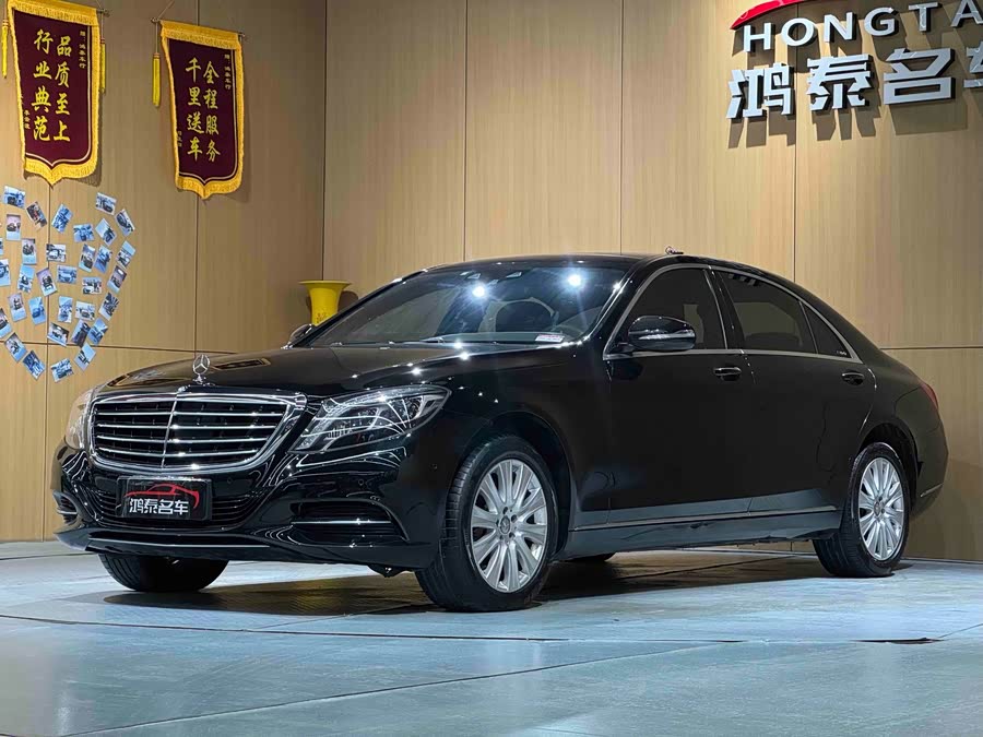 Mercedes-Benz S Class 2014 صورة سيارة #3