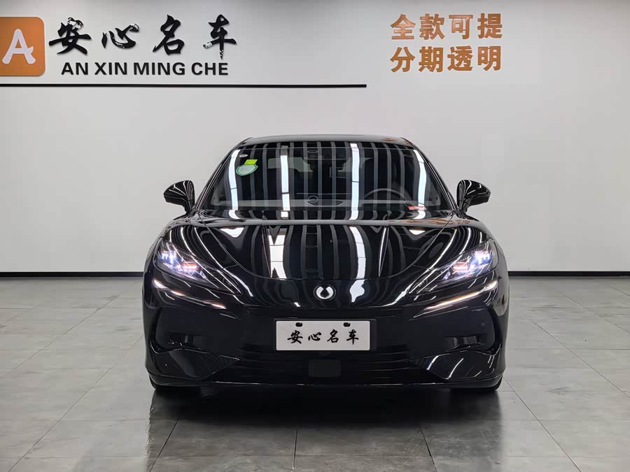 Denza Z9 2024 car image #3