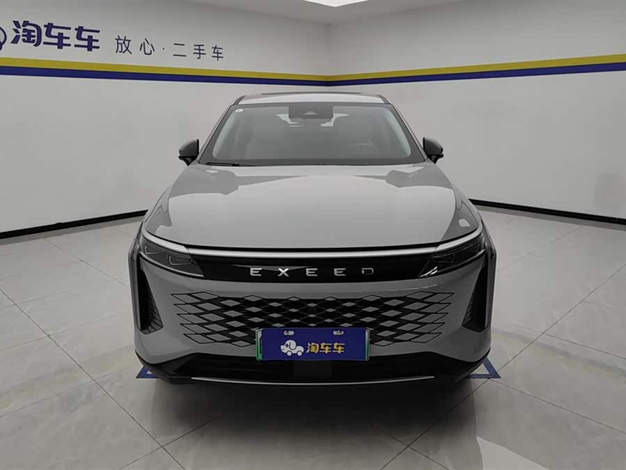 Exceed Yaoguang C-DM 2024 #3 Exceed Yaoguang C-DM 2024 imagem de carro #3