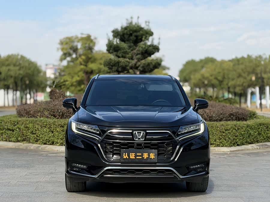 Honda UR-V 2022 car image #3