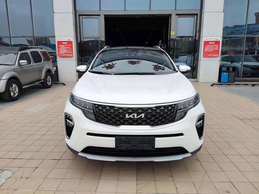 Kia KX5 2023 #3 Kia KX5 2023 car image #3