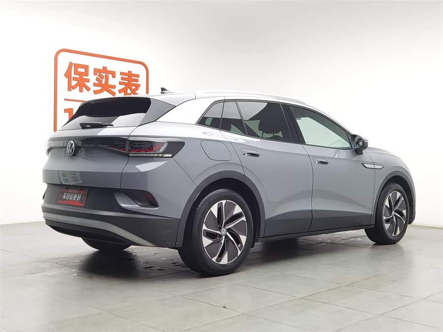 Volkswagen ID.4 Crozz 2023 #3 Volkswagen ID.4 Crozz 2023 car image #3