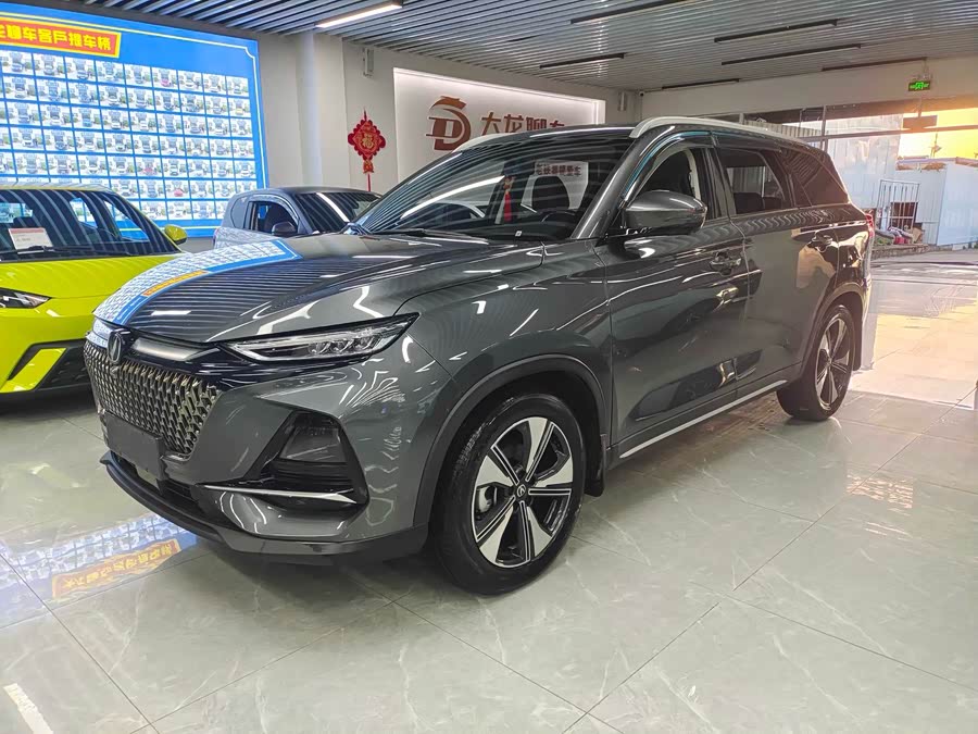 Changan X7 PLUS 2024 imagem de carro #3