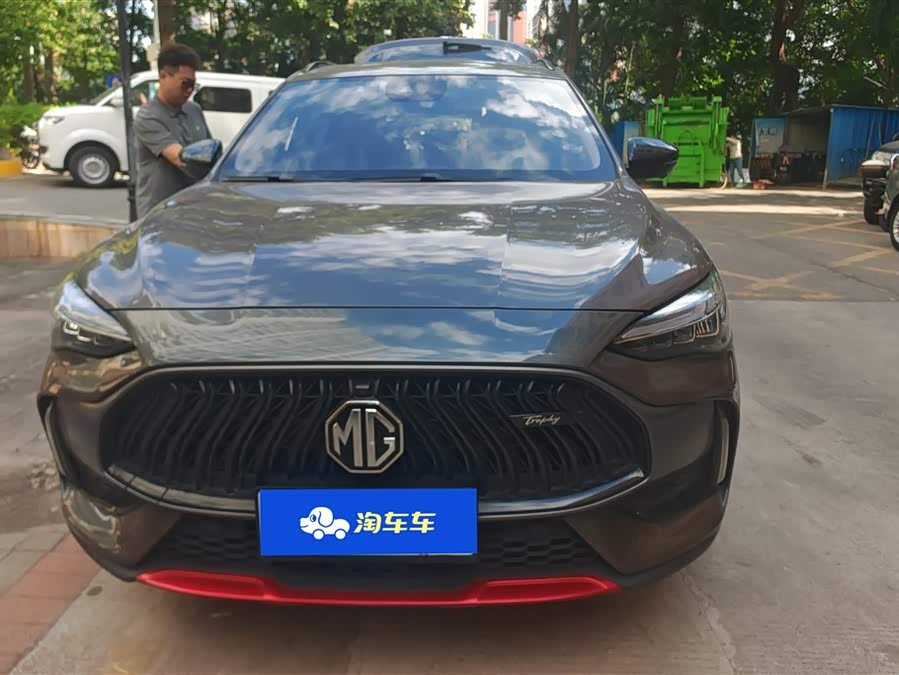 MG Pilot 2021 car image #3