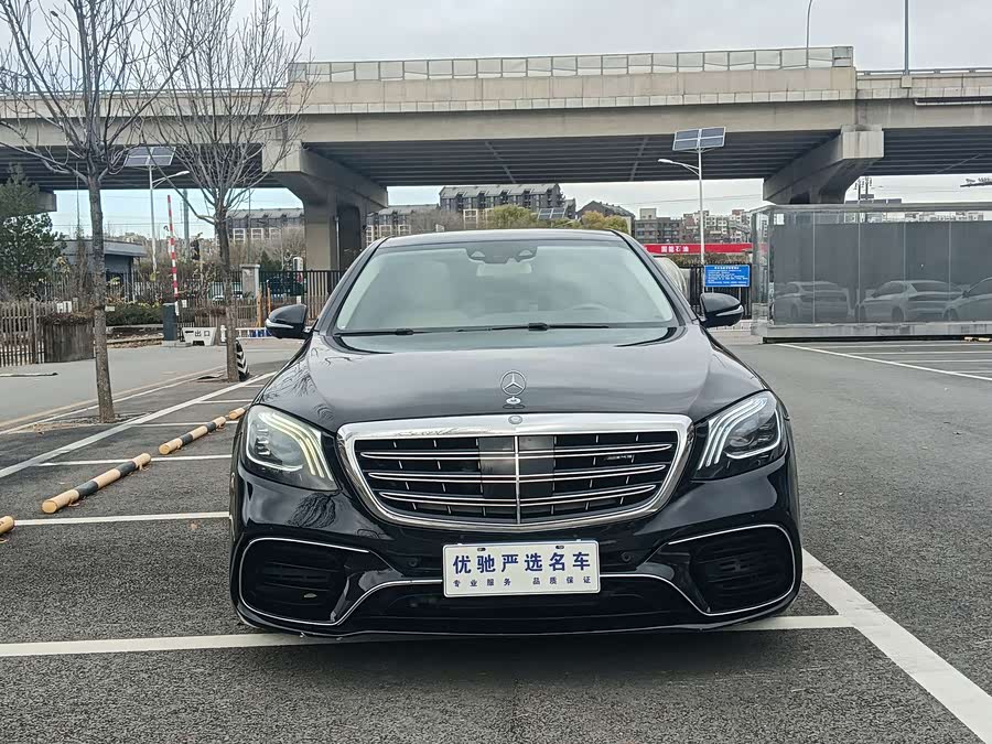 Mercedes-Benz S Class 2015 car image #3