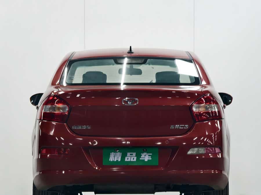 Kaiyi Xuandu 2021 car image #3