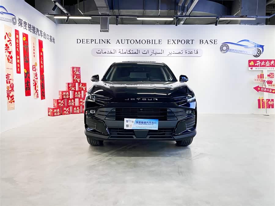 捷途 捷途大圣i-DM 2025 汽车图片 #3