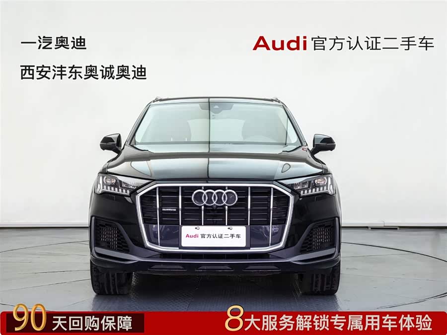 Audi Q7 2020 #3 Audi Q7 2020 car image #3