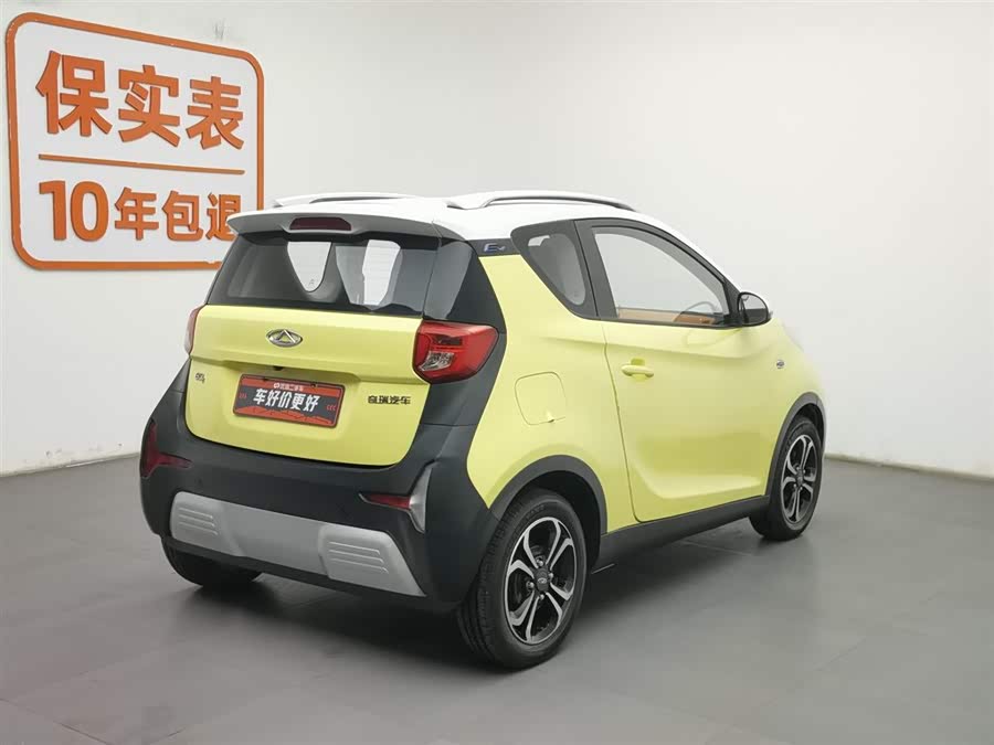 Chery Little Ant 2017 car image #3