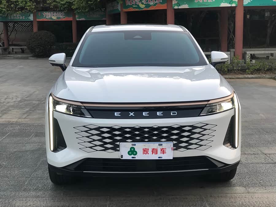 Exceed Yaoguang 2023 #3 Exceed Yaoguang 2023 image de voiture #3