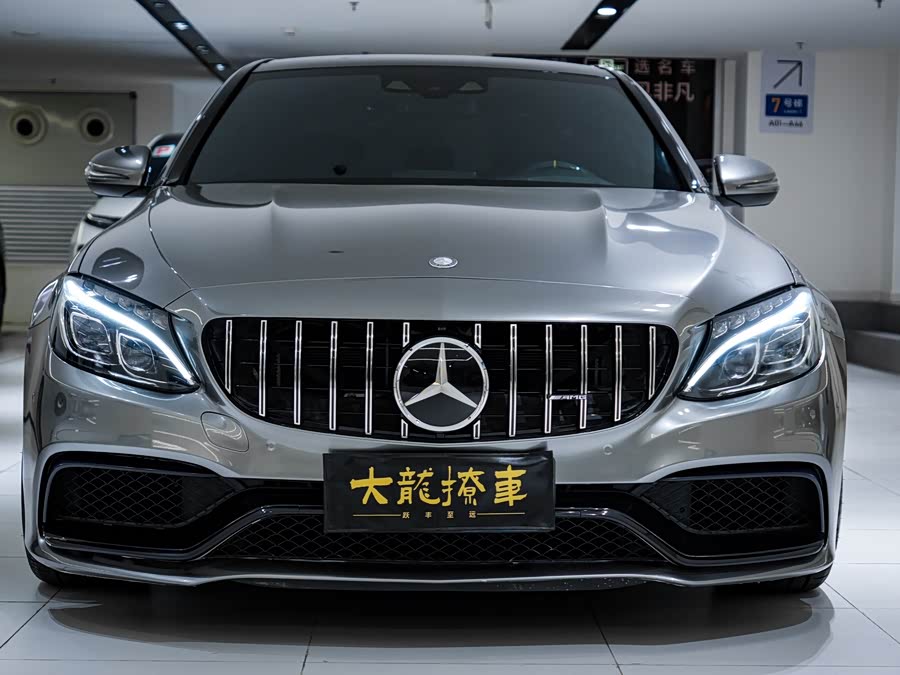 Mercedes-Benz C AMG 2016 #3 Mercedes-Benz C AMG 2016 immagine di auto #3