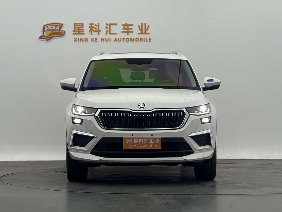 Skoda Kodiaq 2022 car image #3