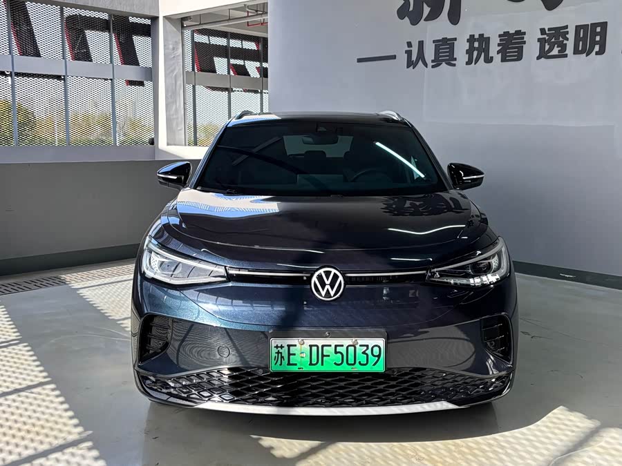 Volkswagen ID.4 Crozz 2022 car image #3