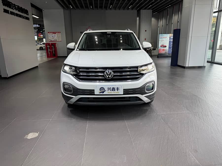 Volkswagen Tacqua 2022 car image #3