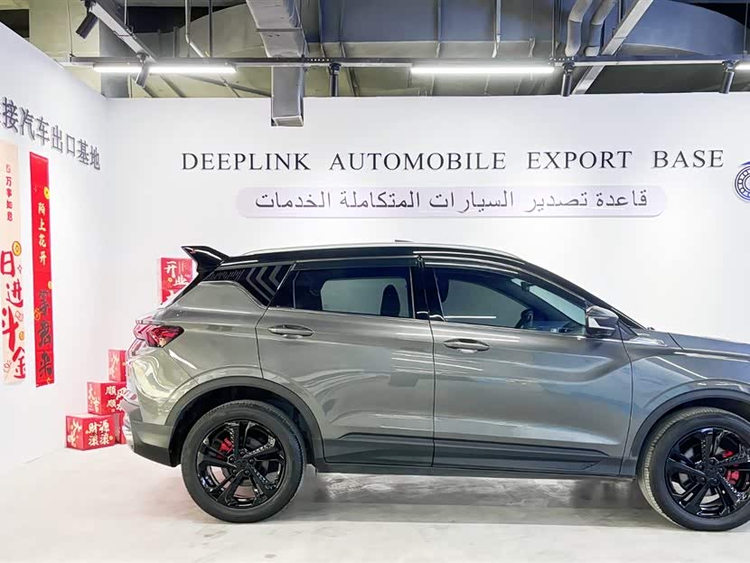 吉利汽车 缤越 2023 汽车图片 #3