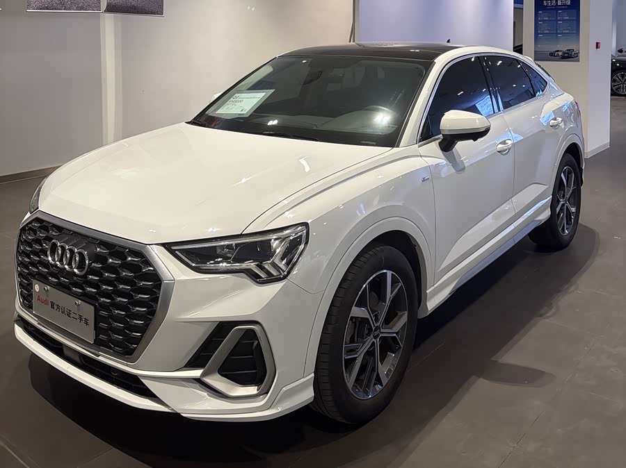 Audi Q3 Sportback 2021 #3 Audi Q3 Sportback 2021 car image #3