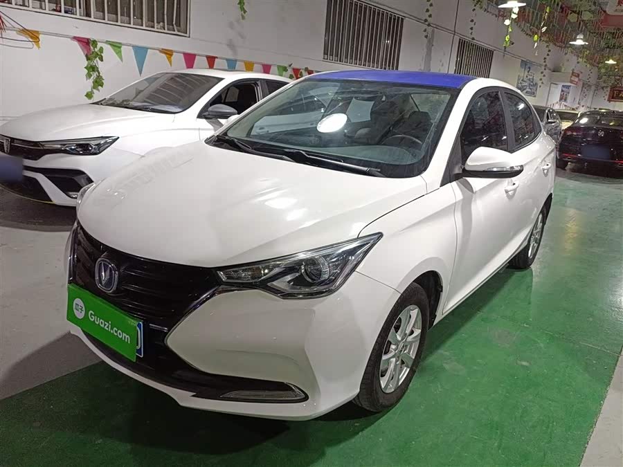 Changan Alsvin 2020 car image #3