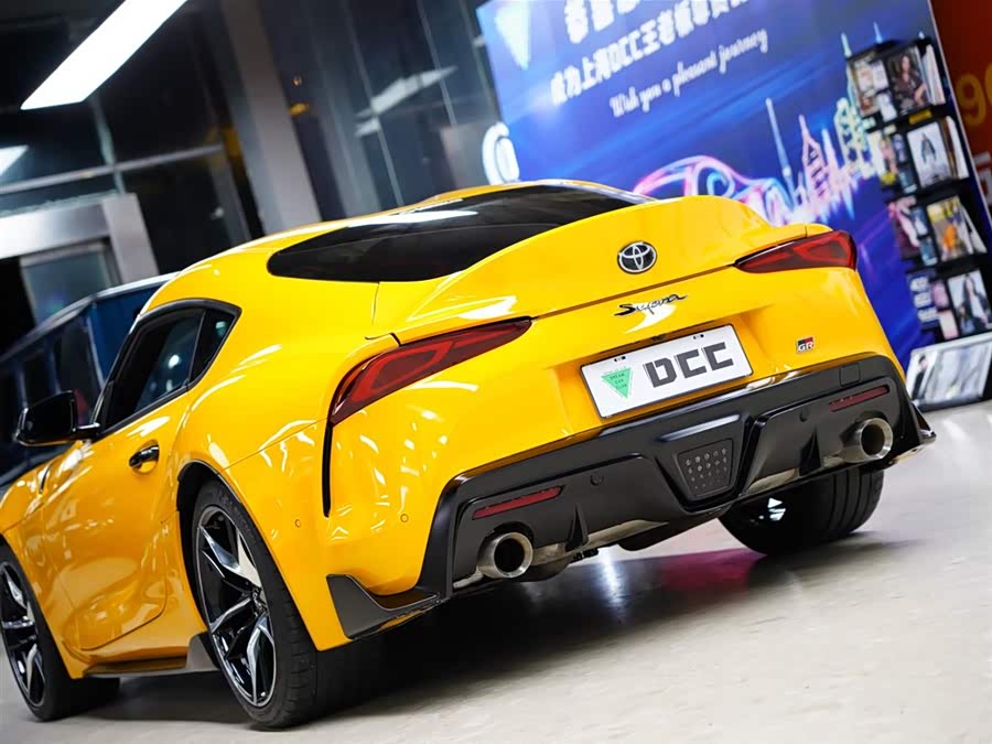 Toyota Supra 2022 image de voiture #3
