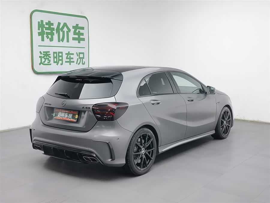 Mercedes-Benz A AMG (Imported) 2017 car image #3