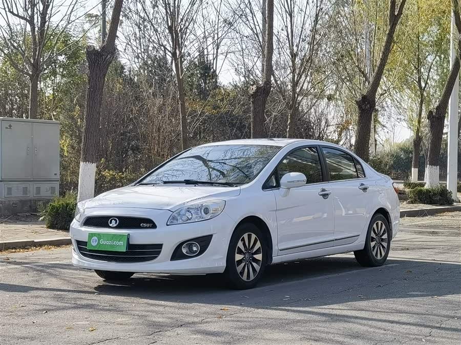 Great Wall C50 2014 imagem de carro #3