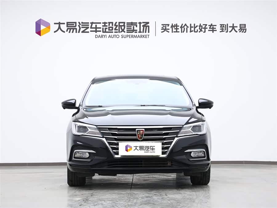 Roewe i5 2020 #3 Roewe i5 2020 car image #3