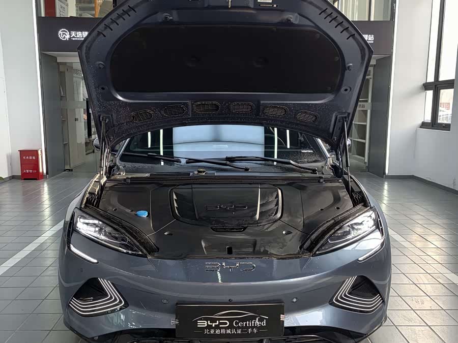 BYD Seal 2025 car image #3