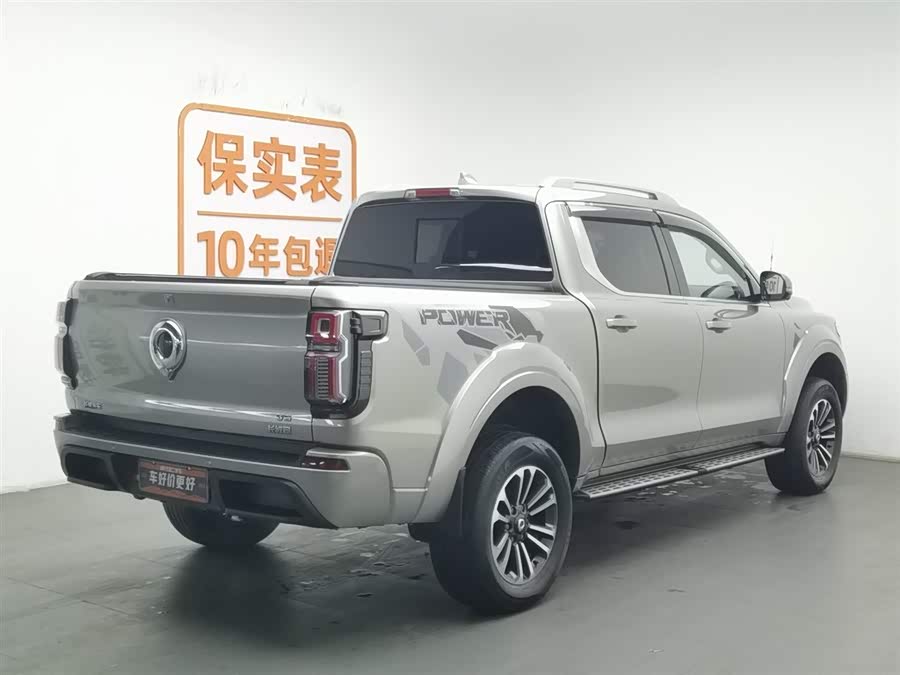 Great Wall Poer 2021 car image #3