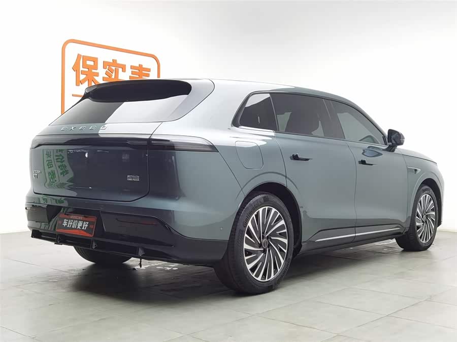 Exceed Stellar Era ET 2024 car image #3