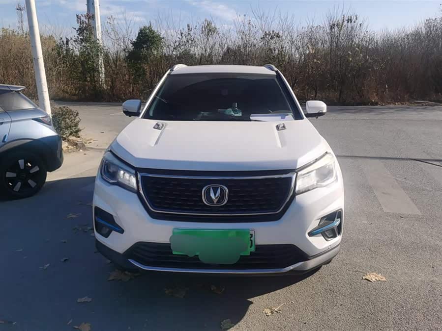 Changan CS75 2020 car image #3