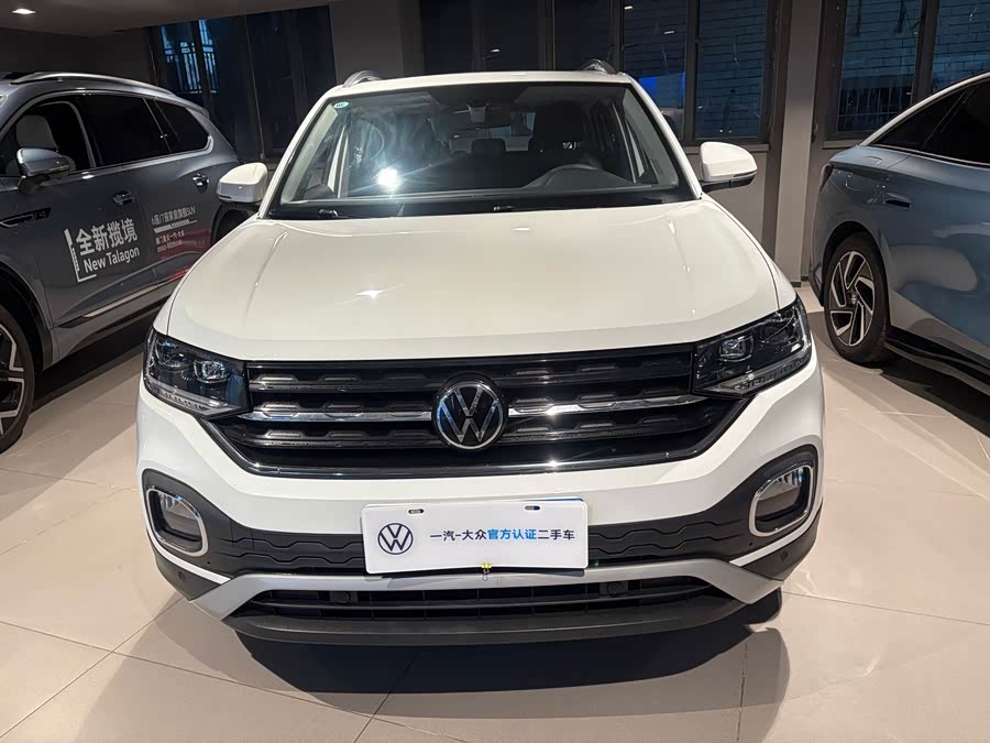 Volkswagen Tacqua 2022 car image #3