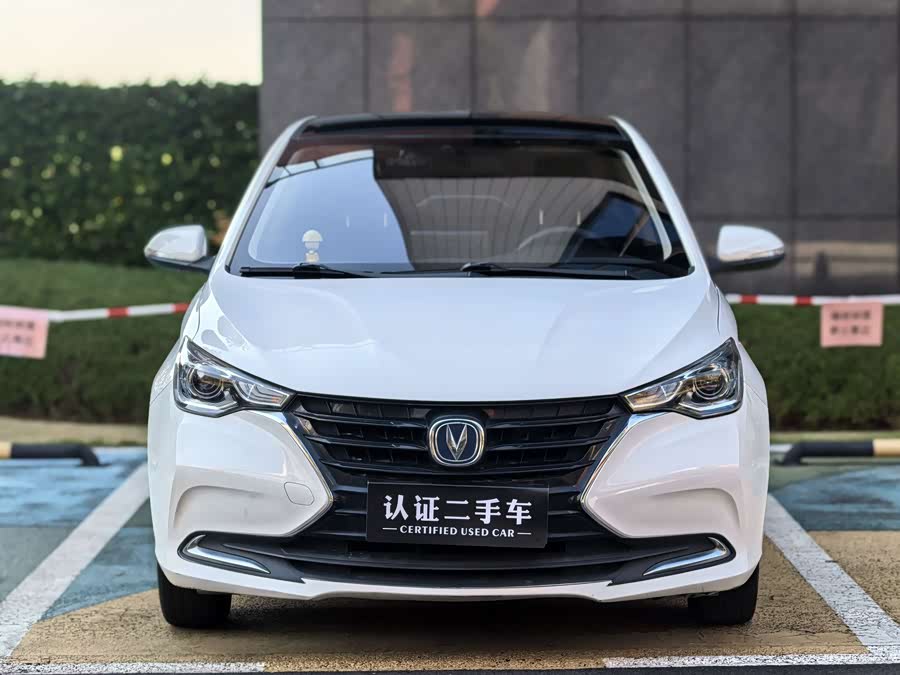 Changan Alsvin 2020 #3 Changan Alsvin 2020 car image #3