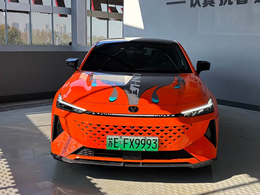 Changan UNI-V iDD 2024 #3 Changan UNI-V iDD 2024 car image #3