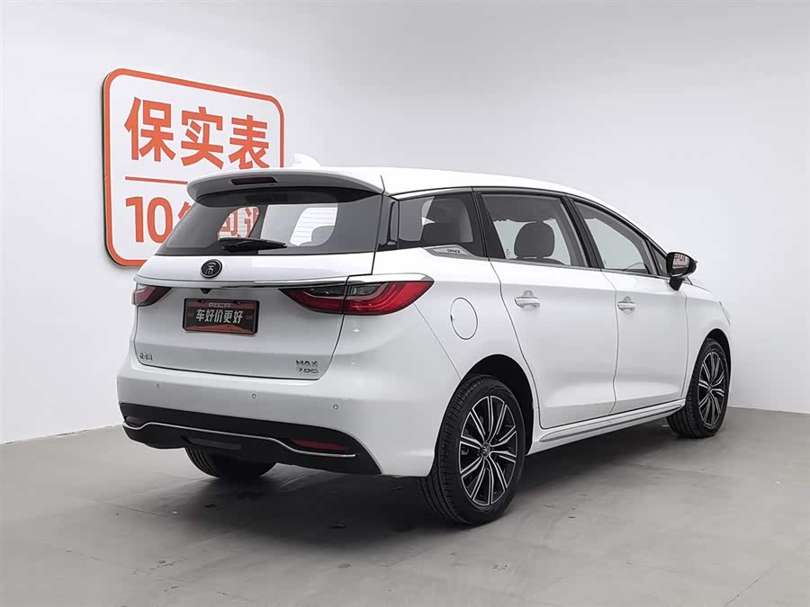 BYD Song MAX New Energy 2019 #3 BYD Song MAX New Energy 2019 car image #3